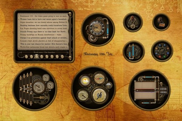 Steampunk Cogs, Tubes and Gauges Rainmeter Skin #1