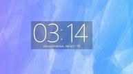 xClock Skin