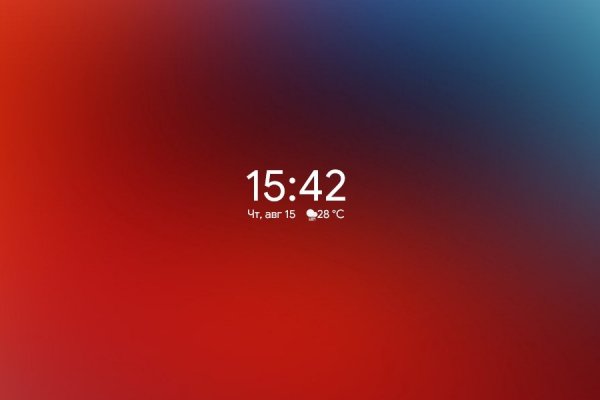 instal the new for android Rainmeter 4.5.18.3727