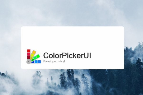 ColorPickerUI Rainmeter Skin #2