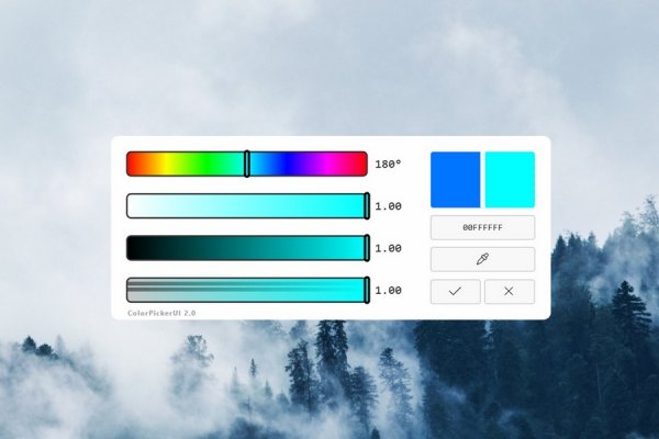ColorPickerUI Rainmeter Skin #3
