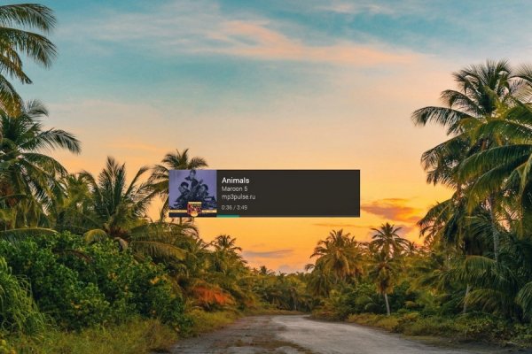 Material Player Rainmeter Skin #1