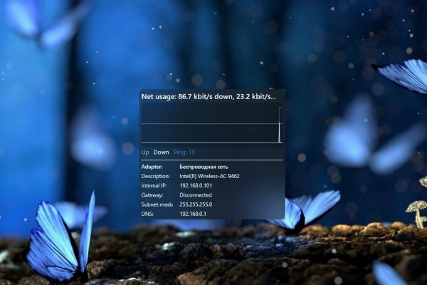 FluentDash Rainmeter Skin #4