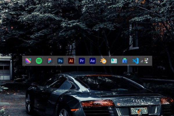 Quantum Dock Rainmeter Skin #1