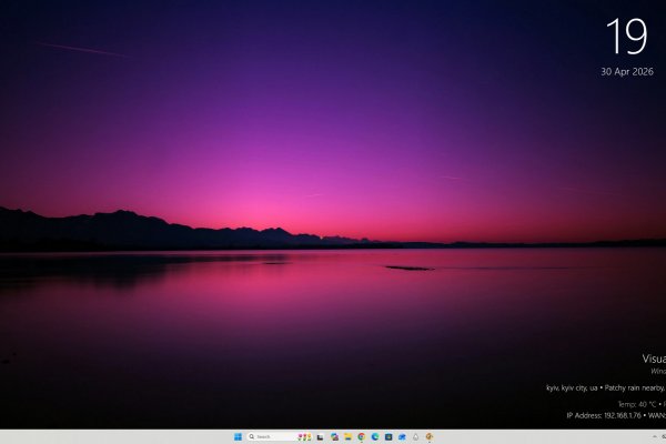 Typography Rainmeter Skin #4